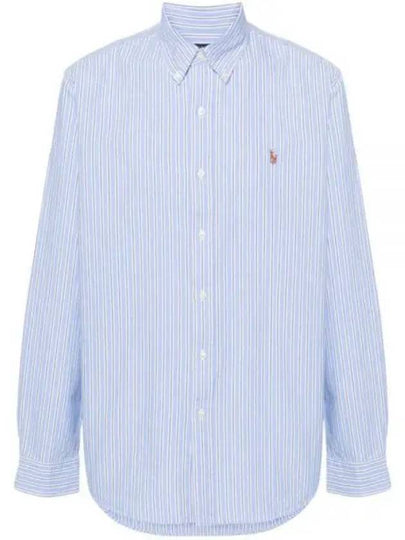 Embroidery Logo Striped Long Sleeve Shirt Light Blue - POLO RALPH LAUREN - BALAAN 2