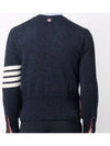 Men's Stitch Classic Shetland V-Neck Wool Cardigan Navy - THOM BROWNE - BALAAN 5