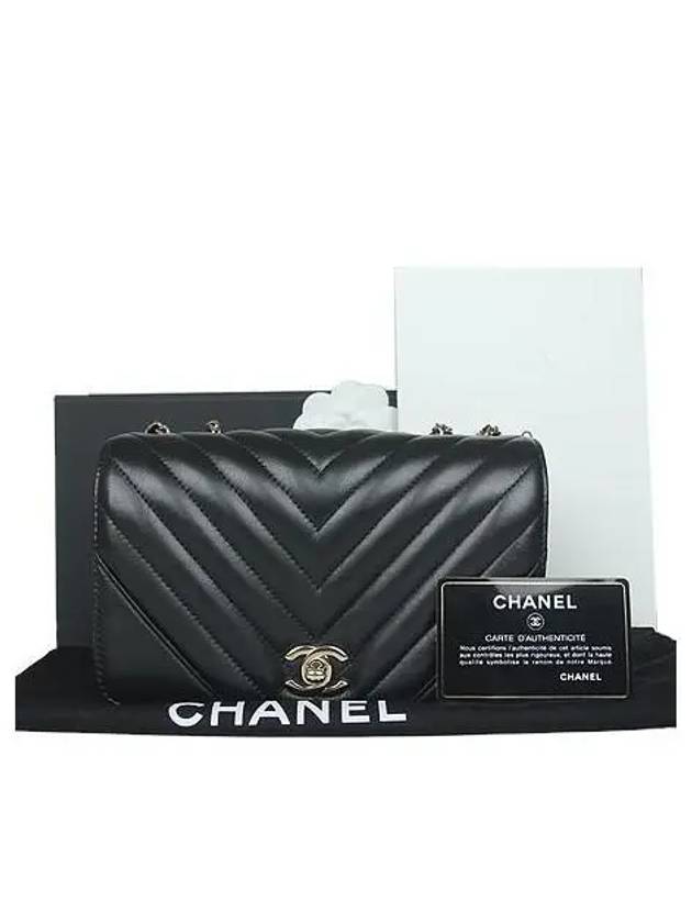 A91587 shoulder bag - CHANEL - BALAAN 1