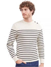 Galiote Striped Crew Neck Knit Top Ivory Navy - SAINT JAMES - BALAAN 2