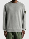 Stone Island Compass Wappen Brushed Cotton Classic Sweatshirt Sweatshirt Gray - STONE ISLAND - BALAAN 3