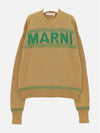 Logo Cotton Knit Top Yellow - MARNI - BALAAN 3