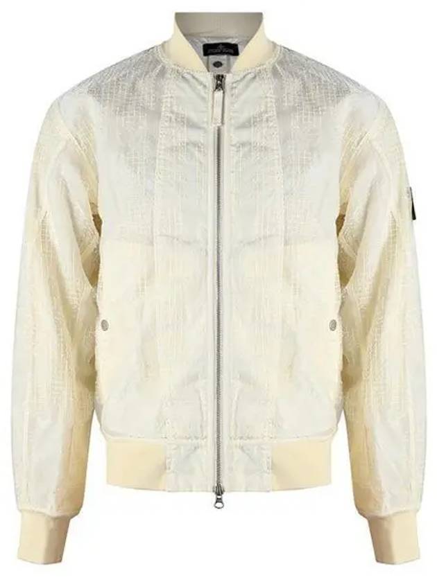 Shadow Project Zipped Bomber Jacket Ivory - STONE ISLAND - BALAAN 2