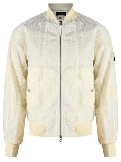 Shadow Project Zipped Bomber Jacket Ivory - STONE ISLAND - BALAAN 2