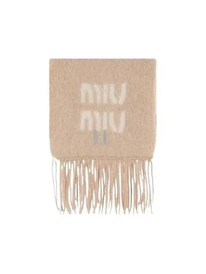 Logo Mohair Fringe Muffler Brown - MIU MIU - BALAAN 2