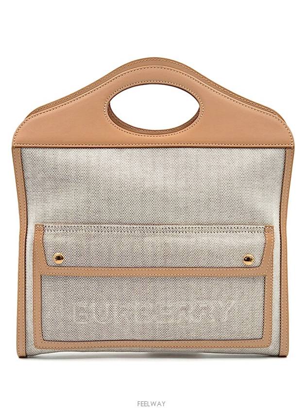 women shoulder bag - BURBERRY - BALAAN 1