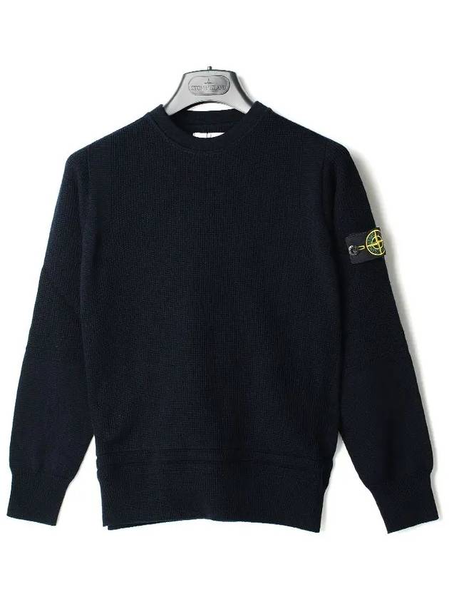 Kids Wappen Knit Navy 7516502A4 V0020 - STONE ISLAND - BALAAN 2