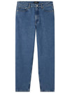 Men's Martin Straight Denim Jeans - A.P.C. - BALAAN.