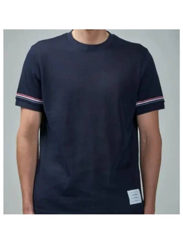 Striped Detail Crew Neck Cotton Short Sleeve T-Shirt Navy - THOM BROWNE - BALAAN 2