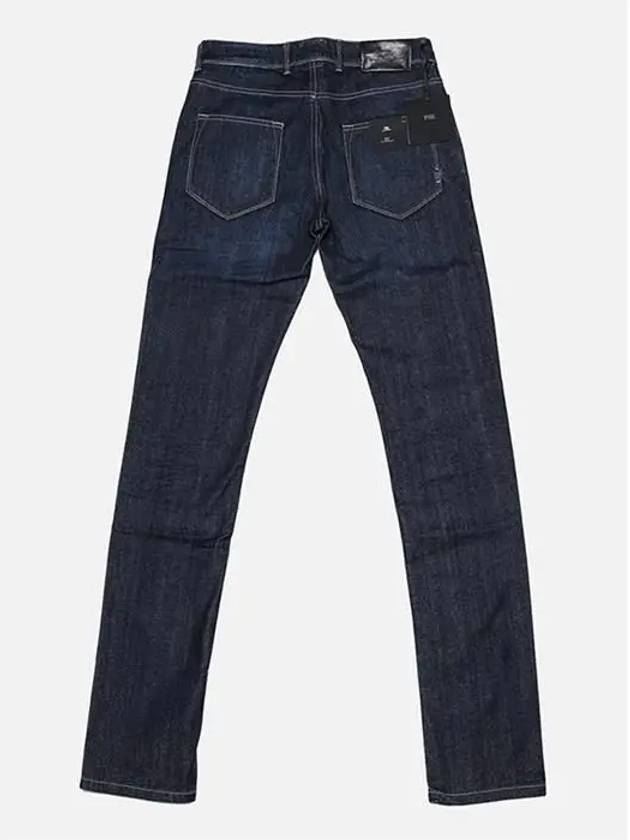 Denim Super Slim Fit 2ZT5 KU07 MS13 - PT05 - BALAAN 2