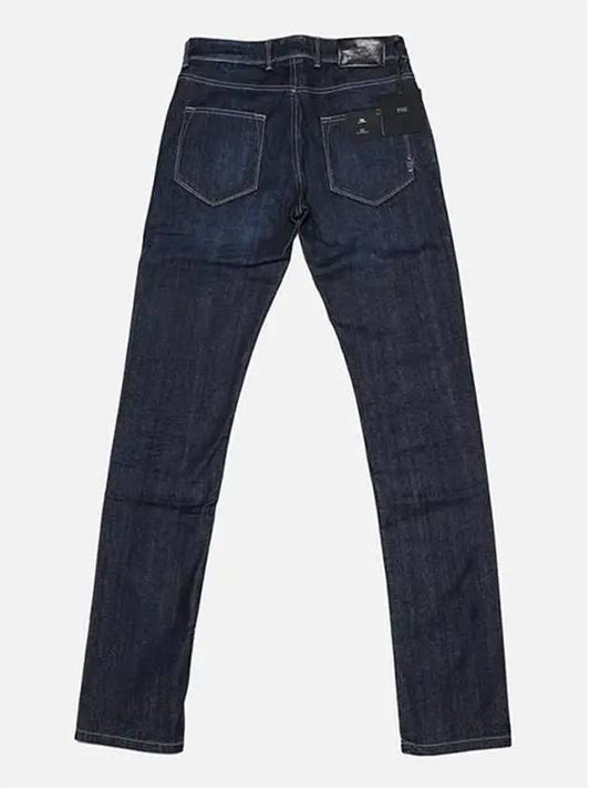 Denim Super Slim Fit 2ZT5 KU07 MS13 - PT05 - BALAAN 2