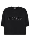 Sweater 9C00012 M1369 034 Free - MONCLER - BALAAN 1