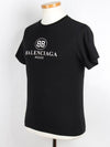 BB Mode Logo Short Sleeve T Shirt M - BALENCIAGA - BALAAN 6