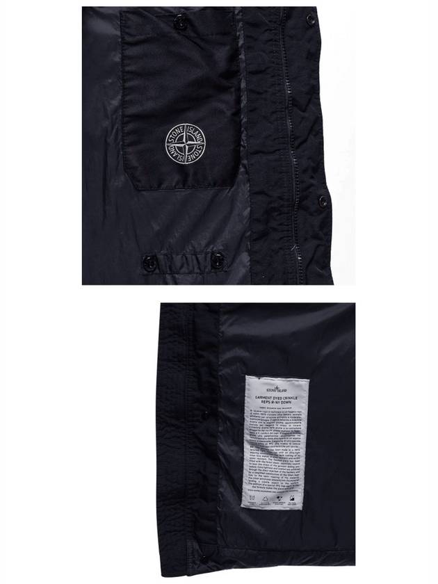 Wappen Patch High Neck Padding Vest Navy - STONE ISLAND - BALAAN 6