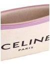 Logo Strap Small Pouch Bag White Purple - CELINE - BALAAN 5