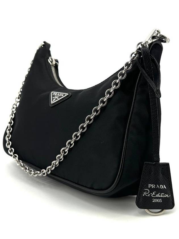 1BH204 Re nylon multi hobo bag cross - PRADA - BALAAN 3