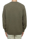 Lambswool GRS Crew Neck Knit Top Beige - CP COMPANY - BALAAN 4