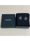 CC logo earrings ABB798 - CHANEL - BALAAN 2