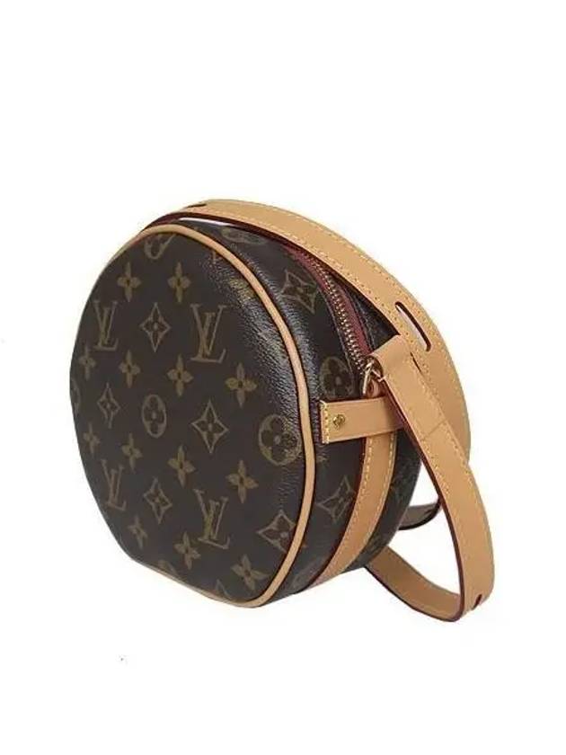 M45578 Crossbody Bag - LOUIS VUITTON - BALAAN 3