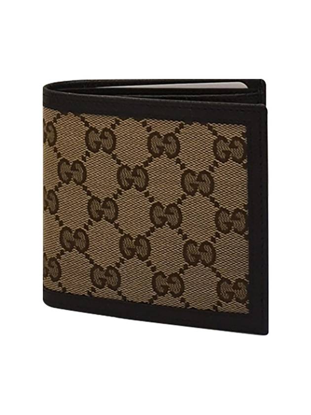 GG Canvas Half Wallet Brown - GUCCI - BALAAN 2