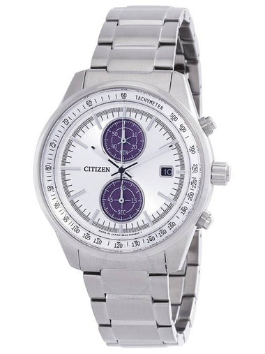 Citizen Chronograph Quartz Silver Dial Men's Watch CA7030-97A - CITIZEN - BALAAN 1