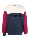 Afton Logo Cotton Sweatshirt Navy - ISABEL MARANT - BALAAN 3