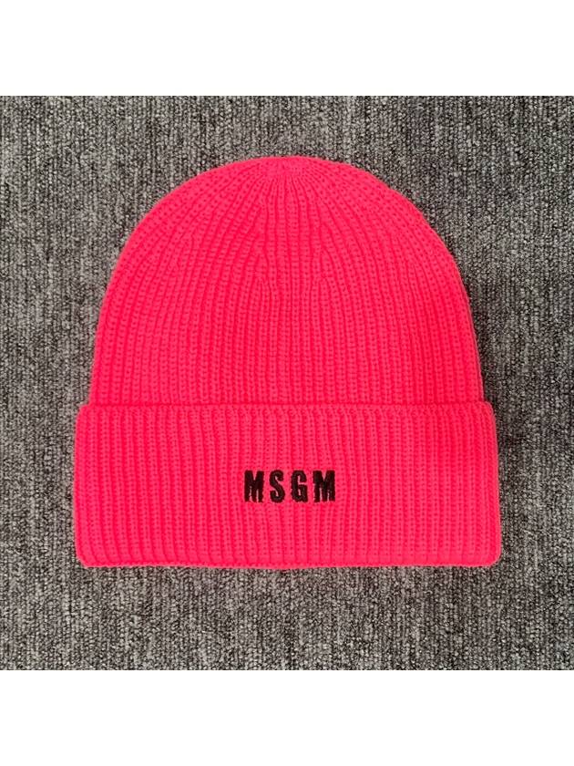 Mini Embroidered Logo Beanie Pink - MSGM - BALAAN 3