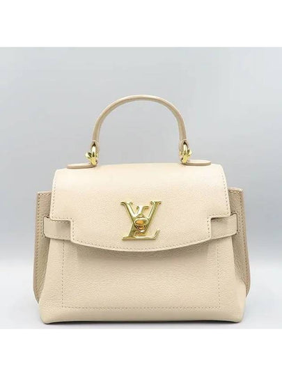 M21052 Beige Leather Lock Me Ever LV Mini Handbag Shoulder Strap 2WAY - LOUIS VUITTON - BALAAN 2