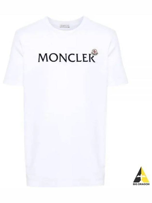 8C00024 8390T 001 Flock Logo Short Sleeve T Shirt - MONCLER - BALAAN 1