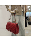 Red Maxi Caviar Shoulder Bag - CHANEL - BALAAN 9