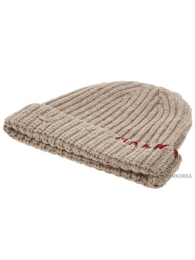 Embroidered Logo Rib Beanie Beige - MARNI - BALAAN 4