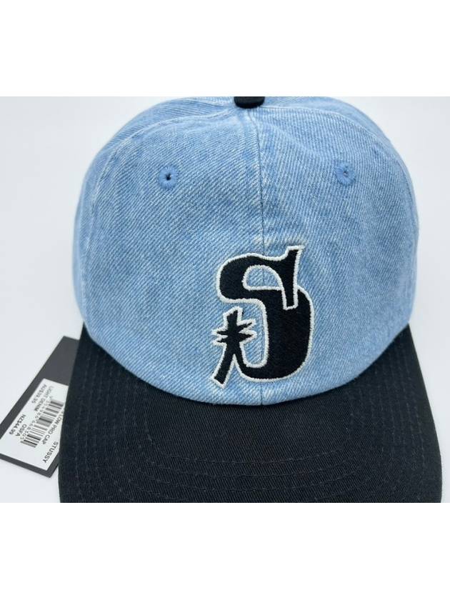 Vintage S Low Pro Ball Cap Light Denim - STUSSY - BALAAN 9