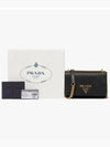 Soft Leather Crossbody Black - PRADA - BALAAN 4