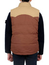 Men's Reversible Bivy Down Vest Brown - PATAGONIA - BALAAN 6