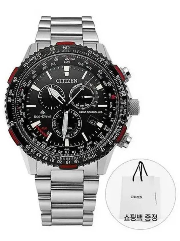 Men s metal watch 271186 - CITIZEN - BALAAN 1