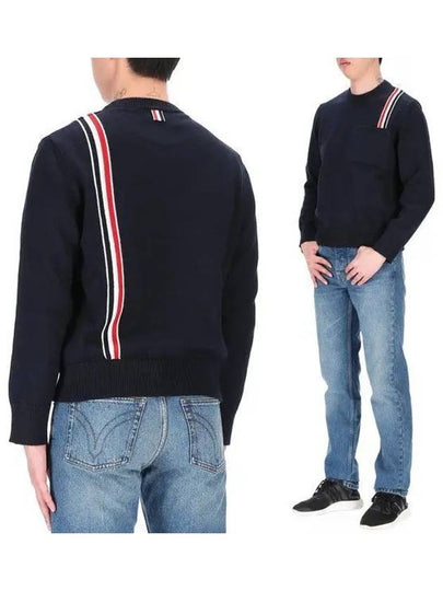 RWB Striped Intarsia Cotton Knit Top Navy - THOM BROWNE - BALAAN 2