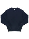 S600 NY sweatshirt - CHAMPION - BALAAN 1