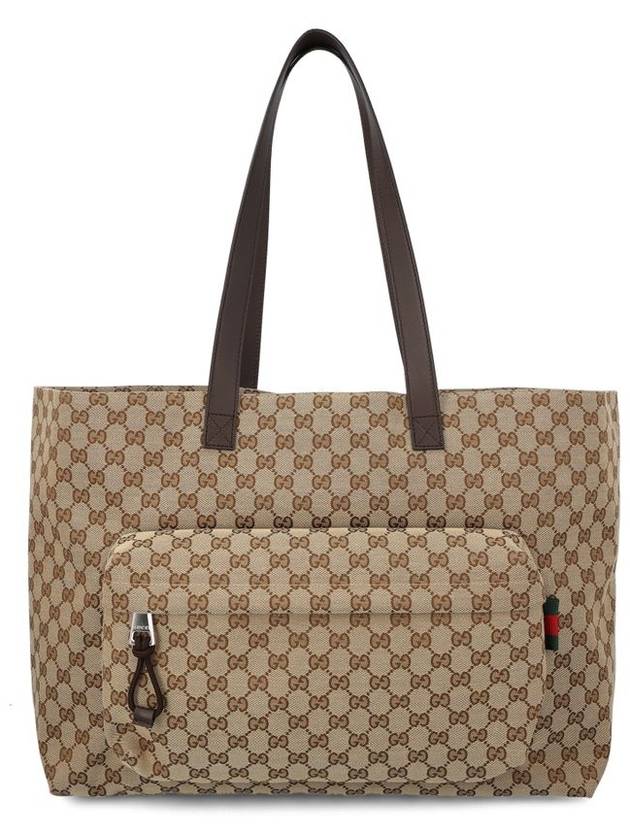 GG Canvas Large Tote Bag Beige - GUCCI - BALAAN 2