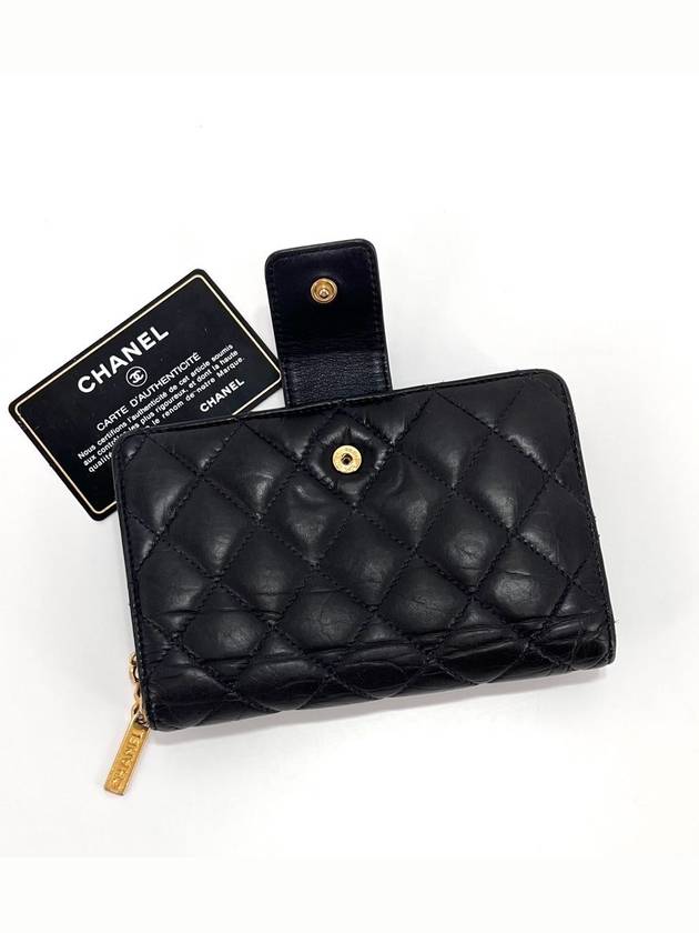 2 55 Vintage Lambskin Half Wallet Navy 14th Division - CHANEL - BALAAN 7