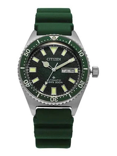 NY0121 09X Promaster Marine Diver Automatic Men s Urethane Watch 271758 1140206 - CITIZEN - BALAAN 1