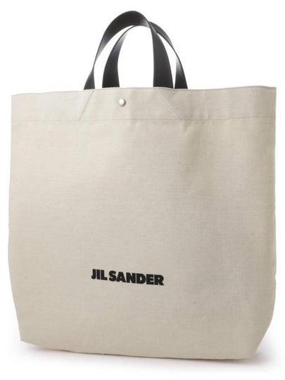 Book Logo Print Cotton Tote Bag Ivory - JIL SANDER - BALAAN 2