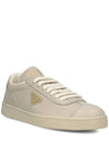 Leather Low Top Sneakers Pumice Stone - PRADA - BALAAN 5