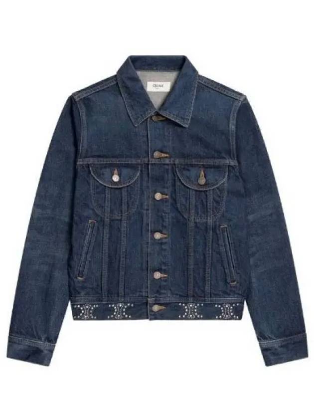 Trucker Cotton Denim Jacket Navy - CELINE - BALAAN 2