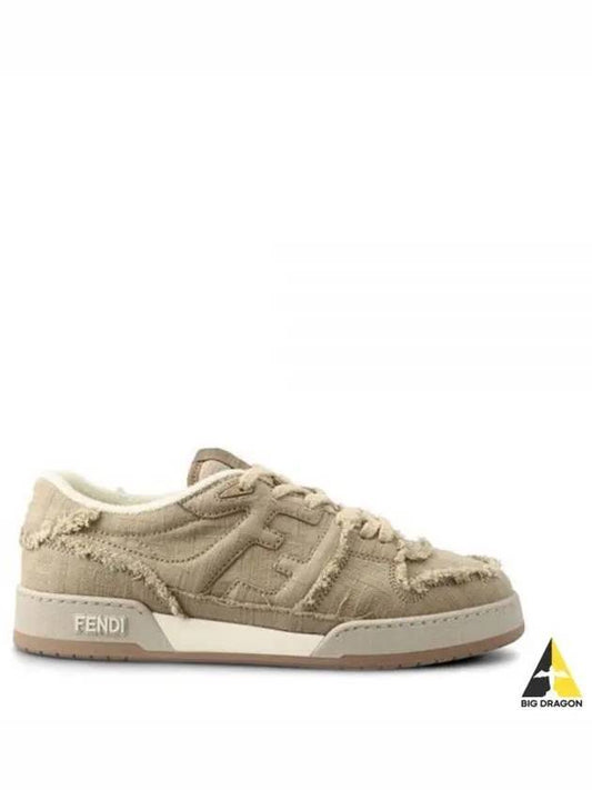 Match Low Top Sneakers Beige - FENDI - BALAAN 2