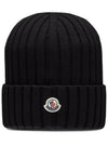 Logo Patch Wool Beanie Black - MONCLER - BALAAN 1