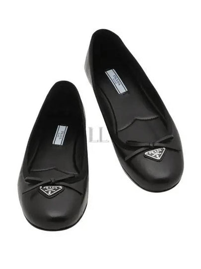 Nappa Leather Ballerina Black - PRADA - BALAAN 2