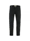 Men's Abisko Hike Trousers Regular Black - FJALL RAVEN - BALAAN 2