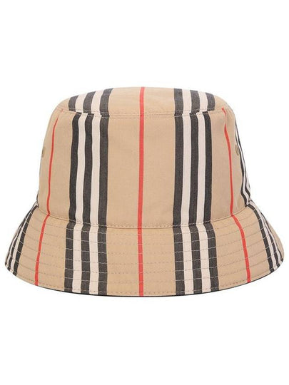 Embroidered Cotton Bucket Hat Beige - BURBERRY - BALAAN 2