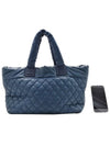 Navy Cocoon Bag 10740 - CHANEL - BALAAN 3