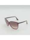 Armani EA9713 sunglasses - GIORGIO ARMANI - BALAAN 3